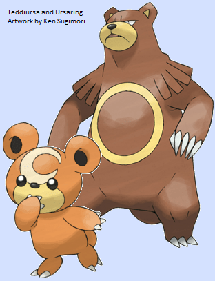 571a8-teddiursaandursaring